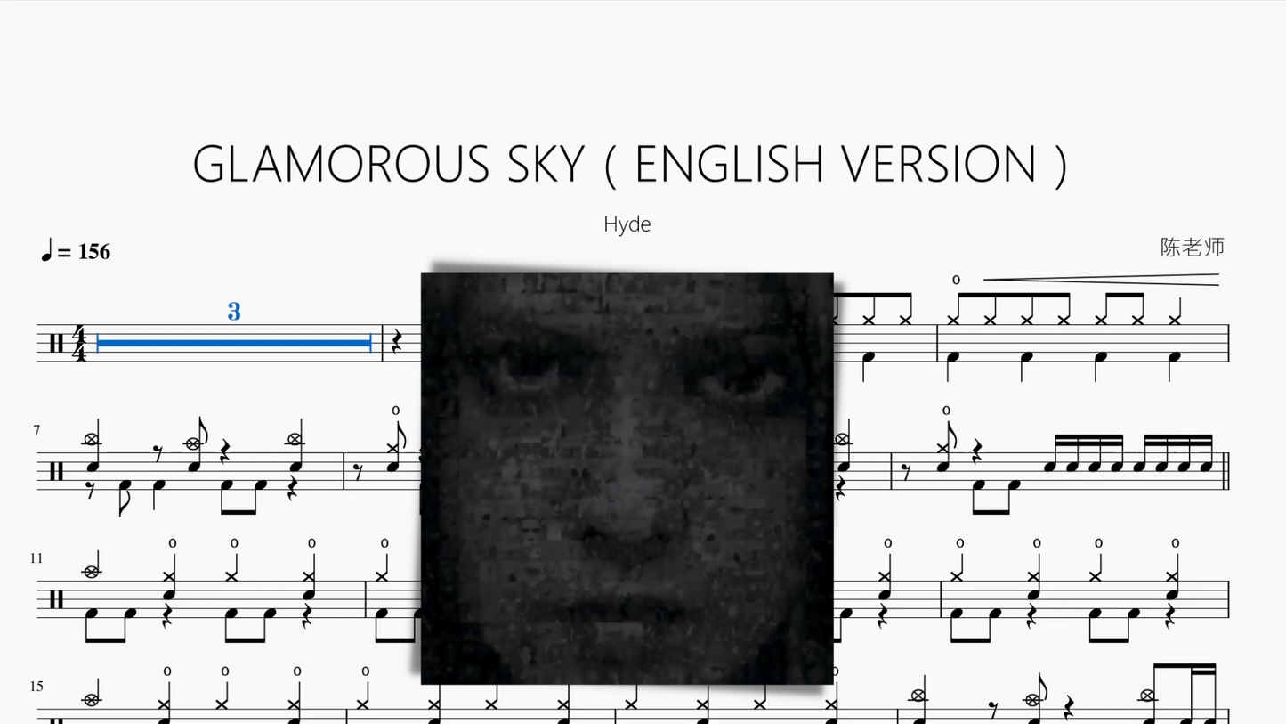 GLAMOROUS SKY(ENGLISH VERSION)【Hyde】