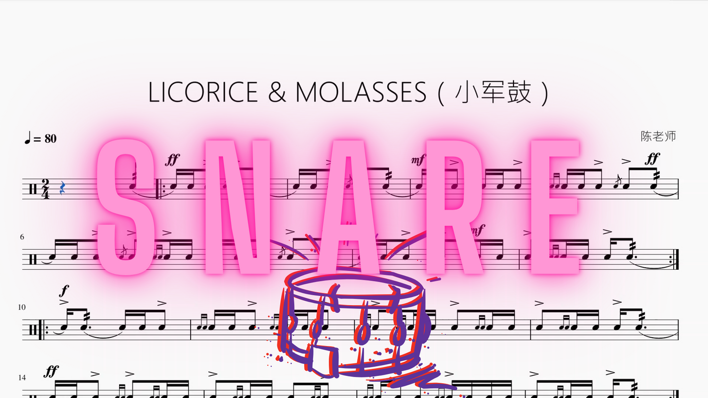LICORICE & MOLASSES(小军鼓)