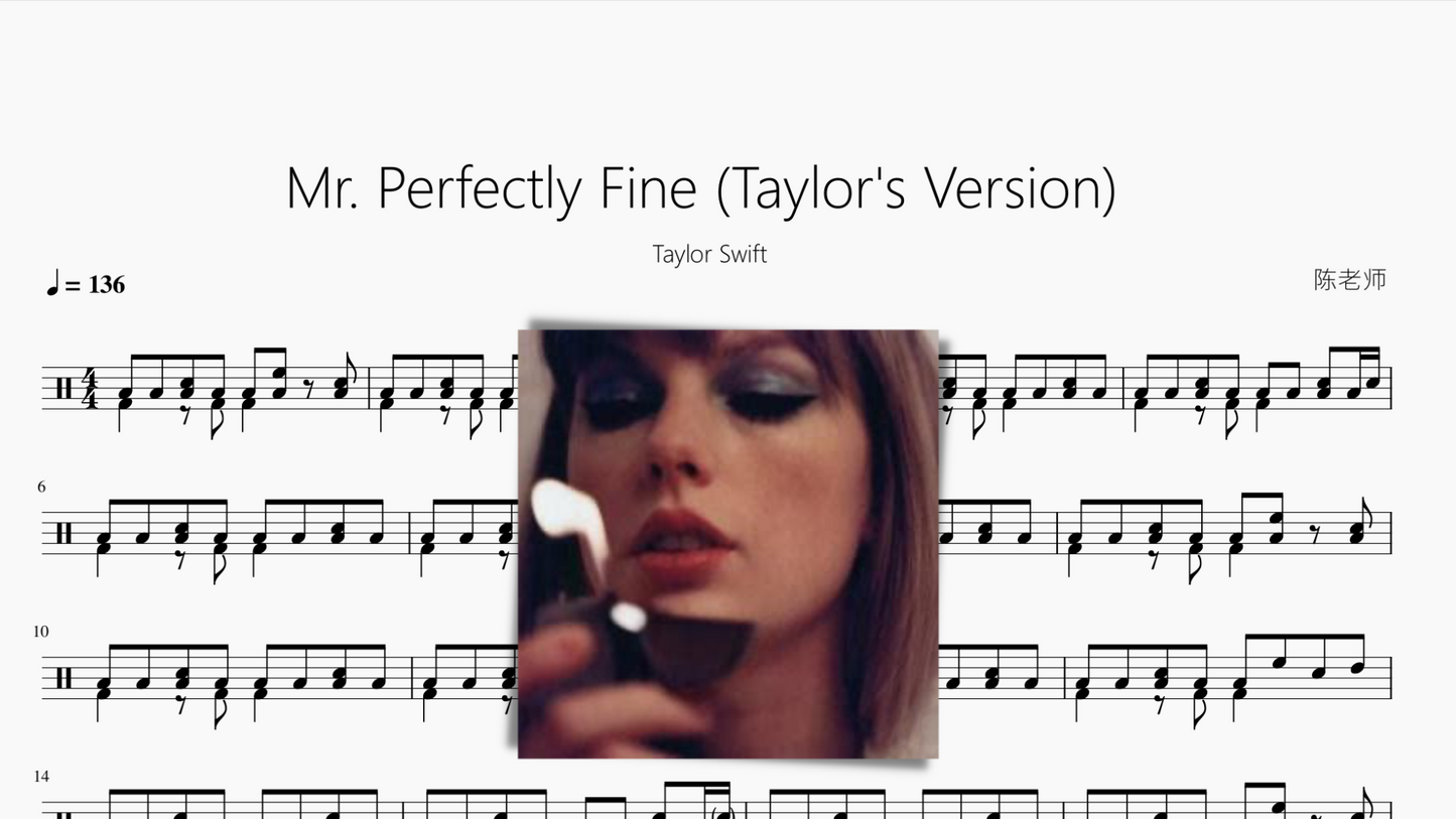 Mr. Perfectly Fine (Taylors Version) 【Taylor Swift】