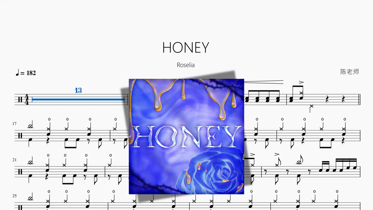 HONEY【Roselia】鼓谱封面