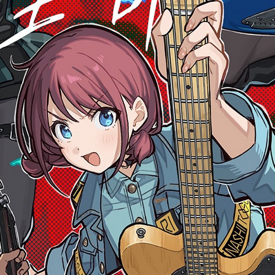 Girls Band Cry