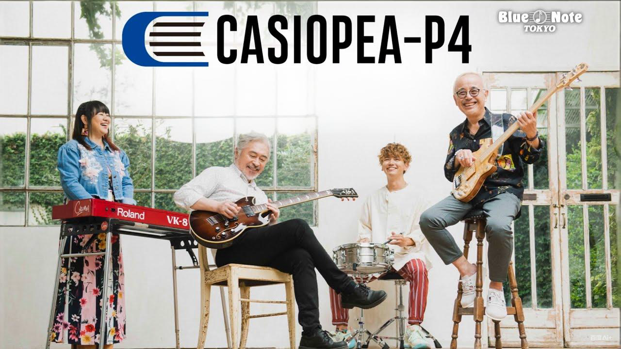 Casiopea