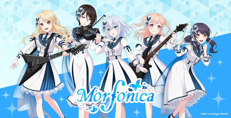 Morfonica