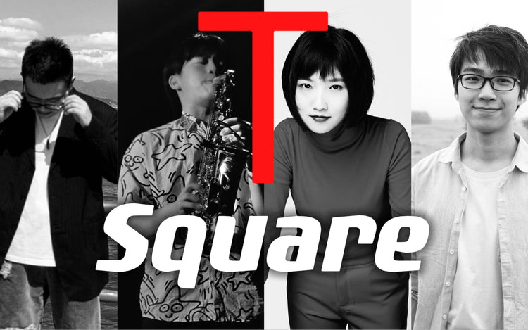 T-SQUARE