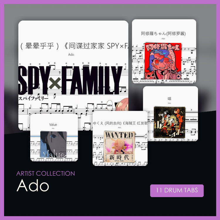Ado 鼓谱合集 封面