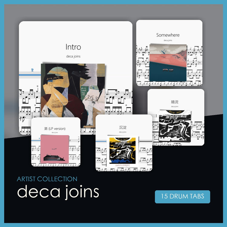 deca joins 鼓谱合集 封面