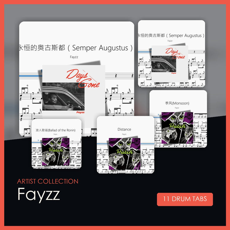 Fayzz 鼓谱合集 封面