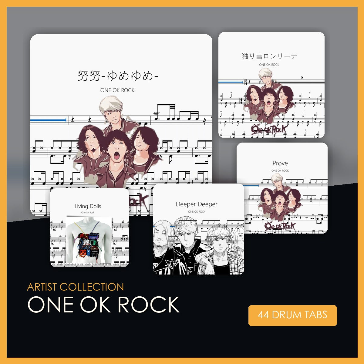 ONE OK ROCK 鼓谱合集封面