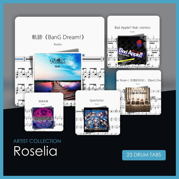 Roselia 鼓谱合集 封面