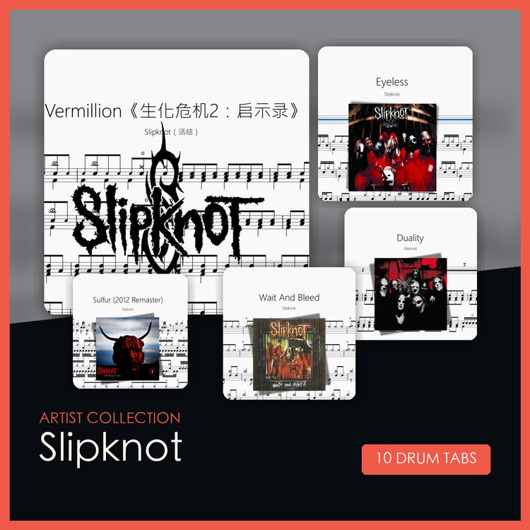 Slipknot 鼓谱合集 封面