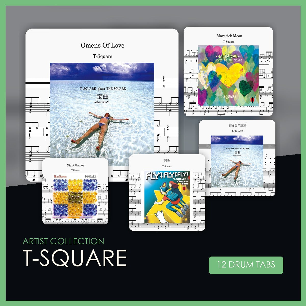 T-SQUARE 鼓谱合集封面