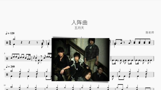 瞳で抱いてて（瞳で抱きしめて）【石井明美】