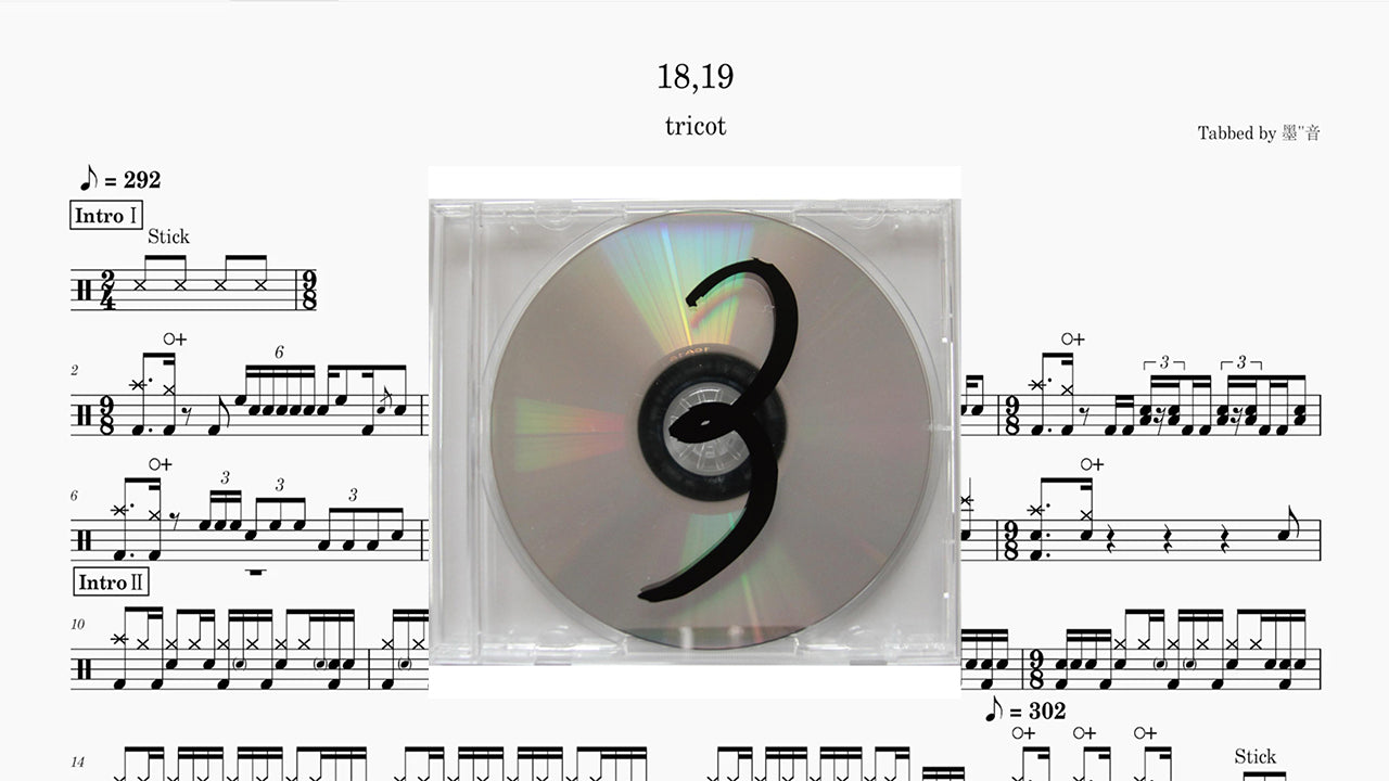 tricot - 18,19
