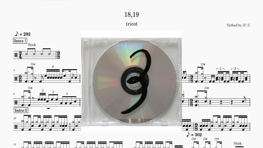 tricot - 18,19