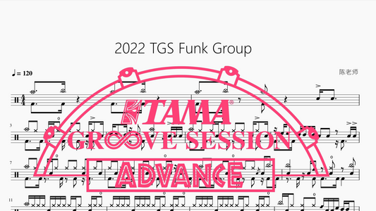 2022 TGS Funk Group