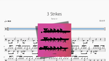 3 Strikes【Terror Jr】 - 鼓譜 Drumtabs ドラム楽譜