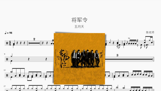 瞳で抱いてて（瞳で抱きしめて）【石井明美】
