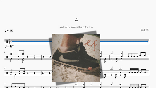 4【aesthetics across the color line】