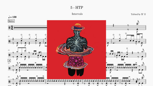 Intervals - 5-HTP