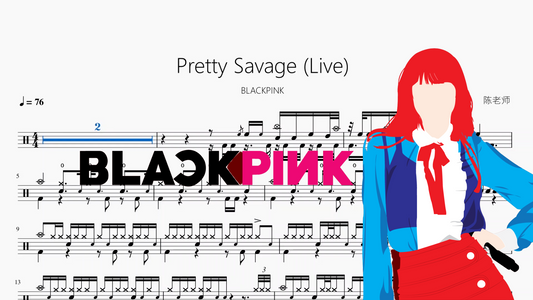 Pretty Savage (Live)【BLACKPINK】