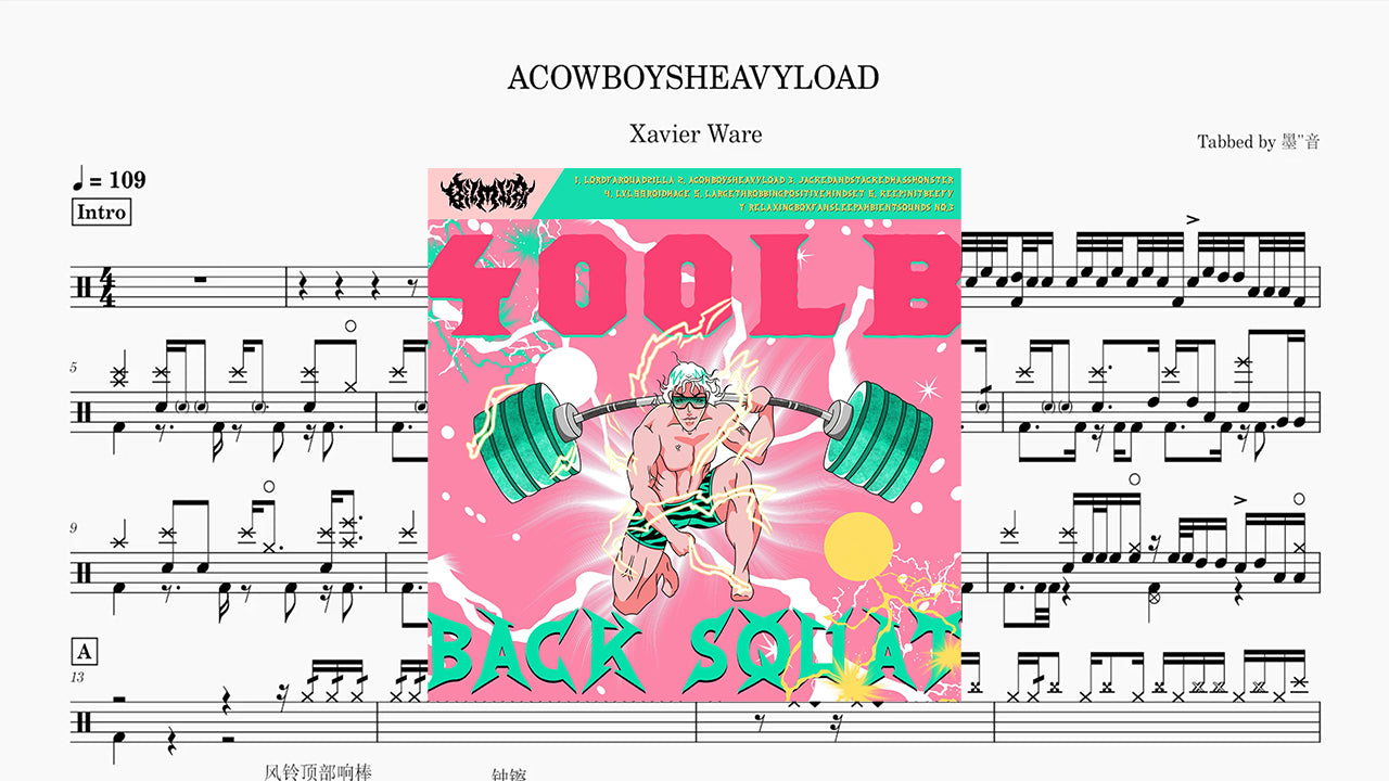 Xavier Ware - ACOWBOYSHEAVYLOAD