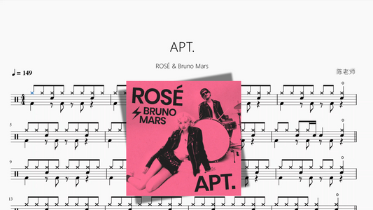 APT 【ROSÉ & Bruno Mars】
