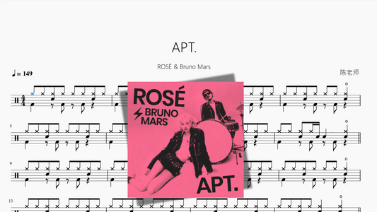 APT.【ROSÉ & Bruno Mars】