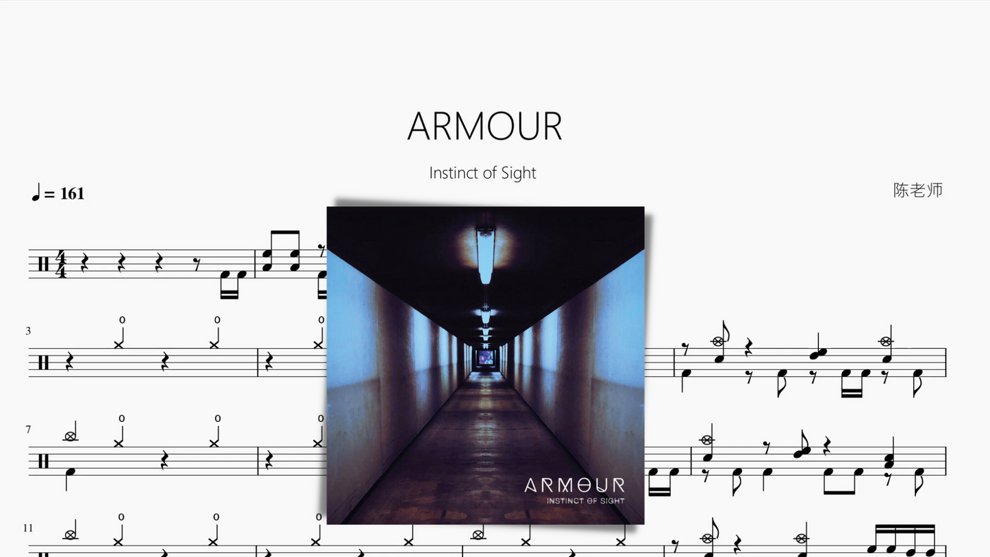 ARMOUR【Instinct of Sight】