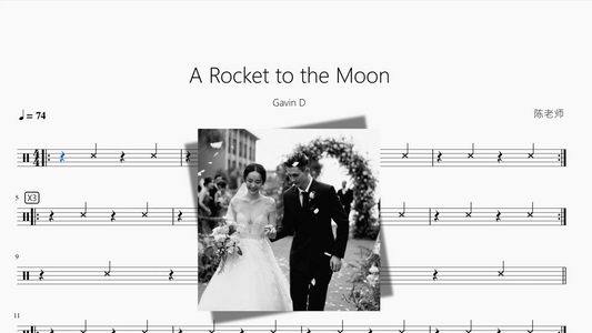 A Rocket to the Moon【Gavin D】