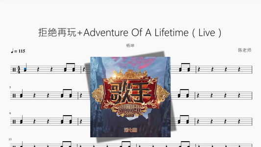 瞳で抱いてて（瞳で抱きしめて）【石井明美】