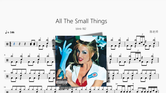 All The Small Things【blink 182】