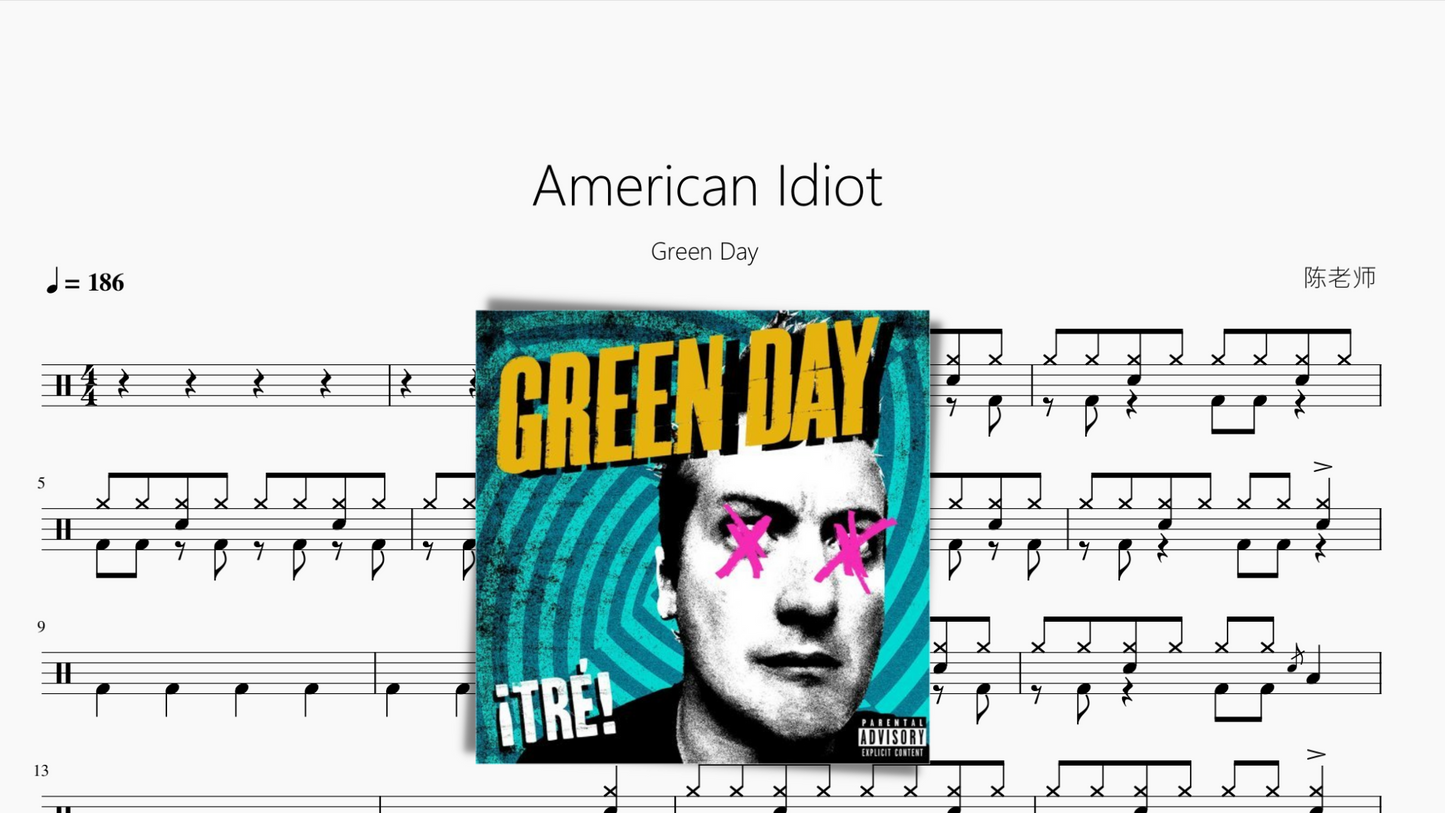 American Idiot【Green Day 绿日】