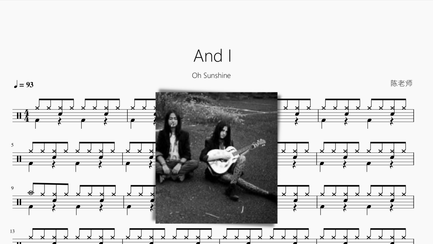 And I【Oh Sunshine】