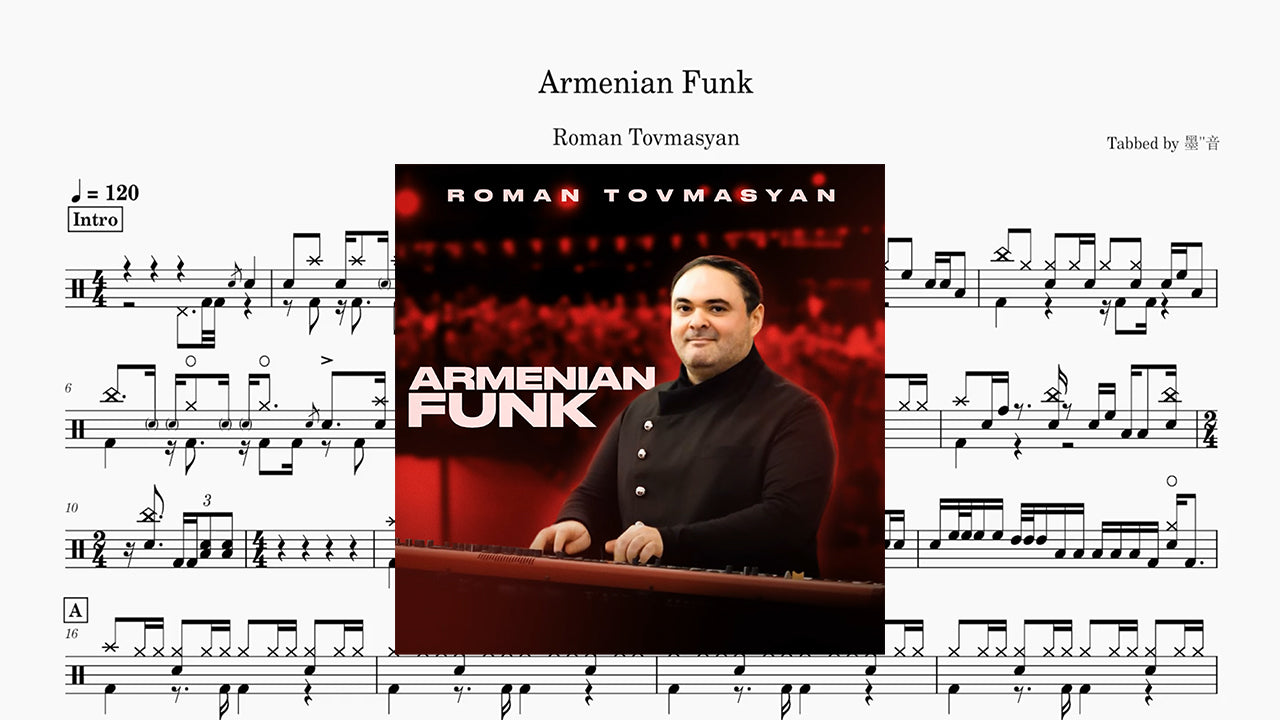 Roman Tovmasyan - Armenian Funk