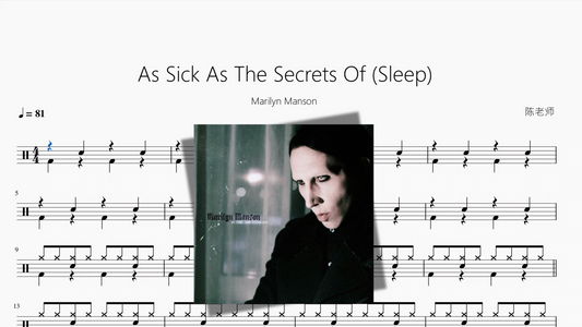 As Sick As The Secrets Of Sleep【Marilyn Manson】