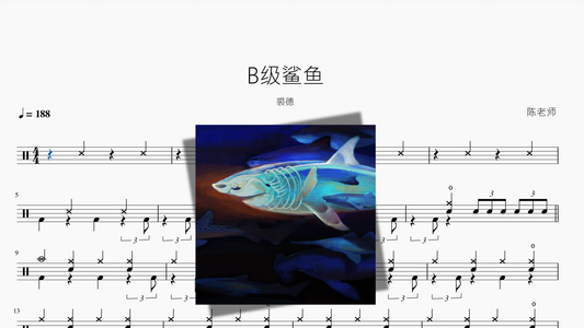 瞳で抱いてて（瞳で抱きしめて）【石井明美】