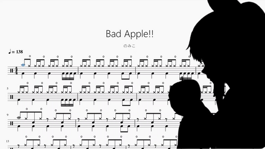 Bad Apple!!【のみこ】