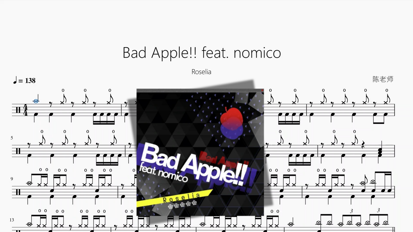 Bad Apple!! feat. nomico【Roselia】