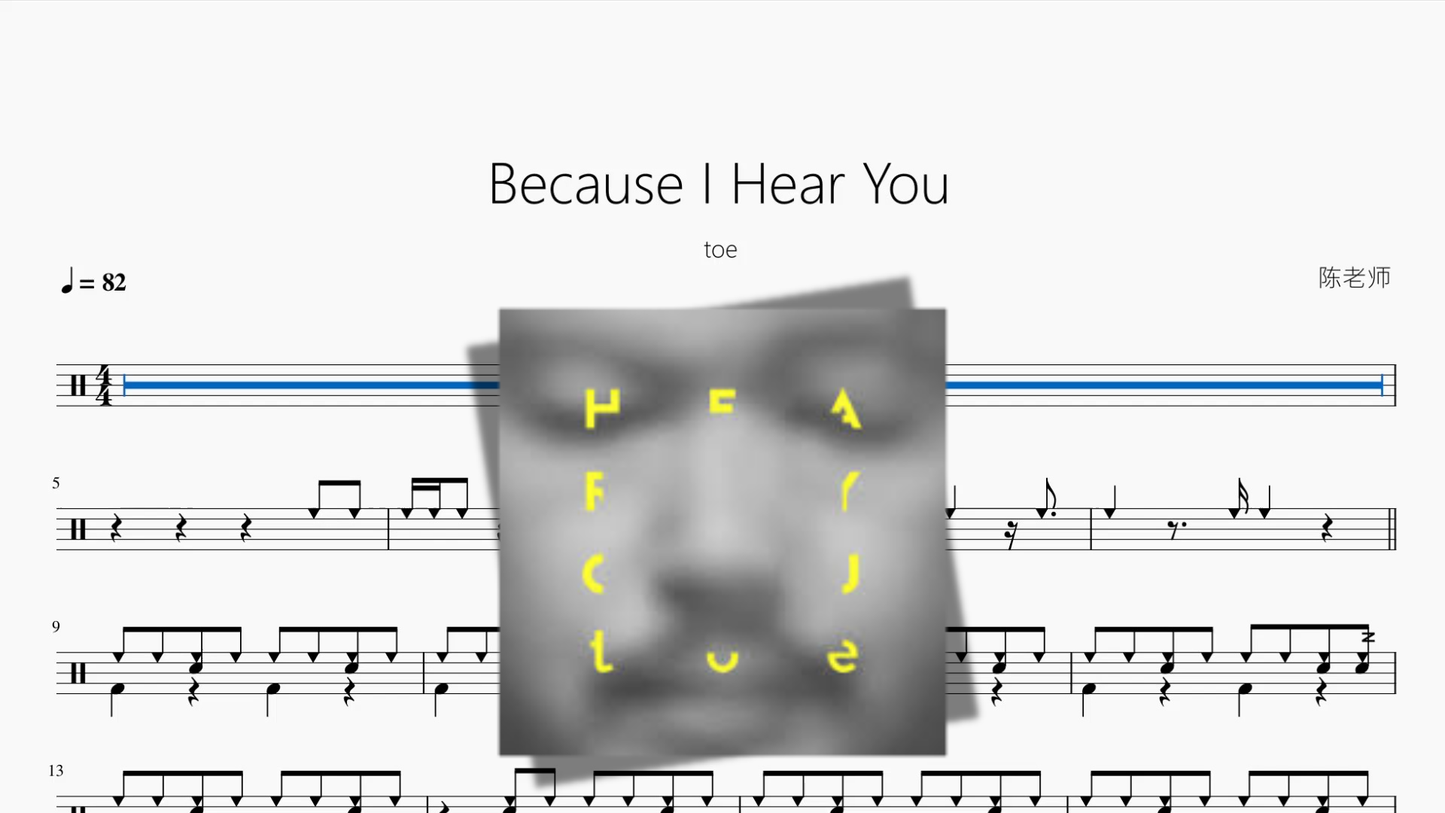 Because I Hear You【toe】