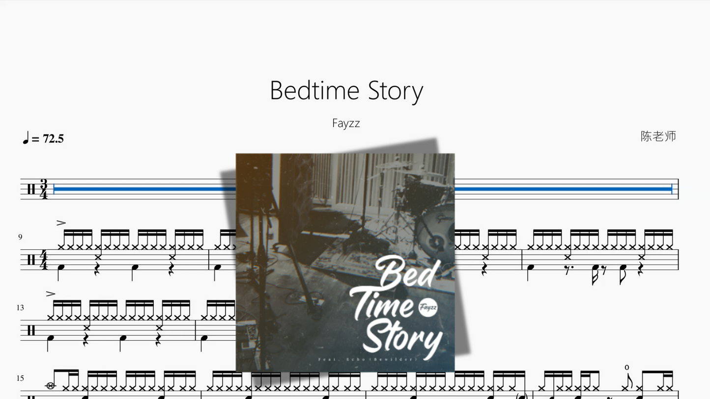 Bedtime Story【Fayzz】