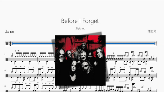 Before I Forget【Slipknot】