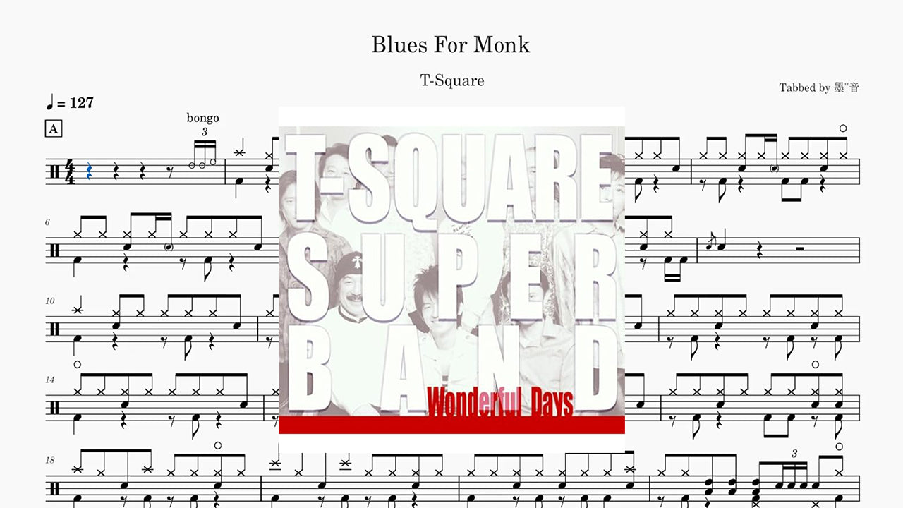 T-SQUARE - Blues For Monk