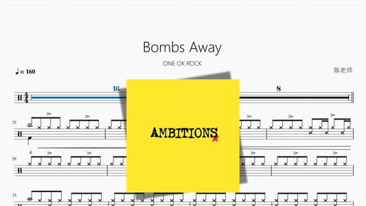 Bombs Away【ONE OK ROCK】