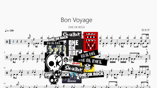 Bon Voyage【ONE OK ROCK】