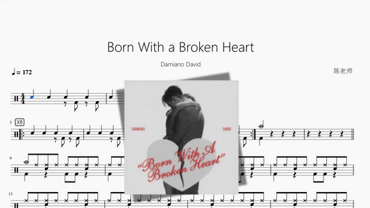 Born With a Broken Heart【Damiano David】