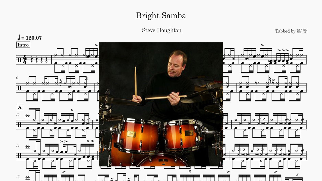 Steve Houghton - Bright Samba