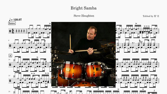 Steve Houghton - Bright Samba