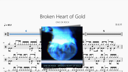 Broken Heart of Gold【ONE OK ROCK】