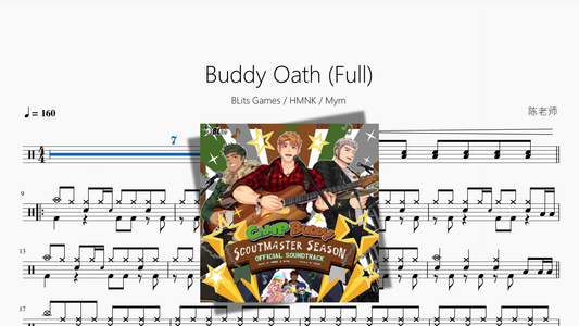 Buddy Oath Full【BLits Games & HMNK & Mym】
