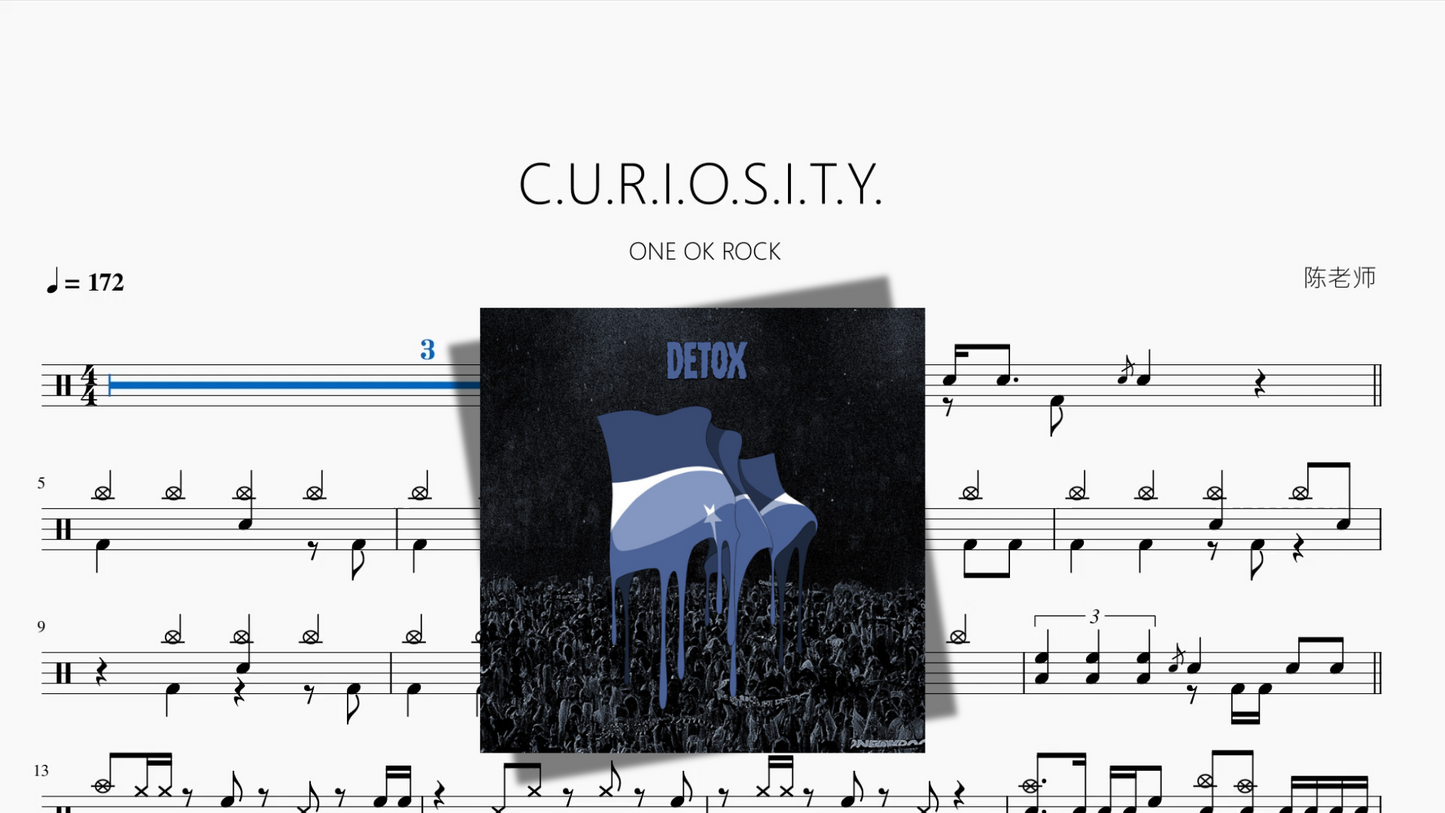 C.U.R.I.O.S.I.T.Y. 【ONE OK ROCK】